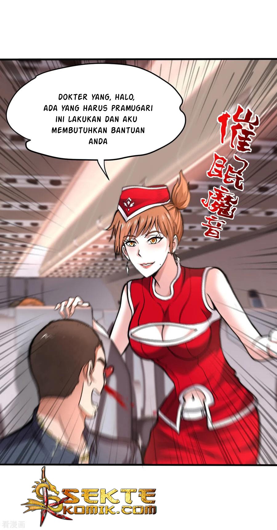 Strongest Divine Doctor Mixed City Chapter 124 Gambar 33